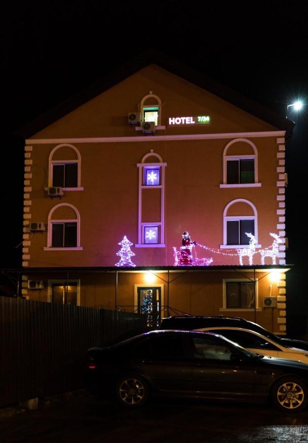 Hotel 7/24 Browary Zewnętrze zdjęcie